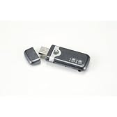 世界初！携帯電話も録音できるUSBメモリ型コンパクトICレコーダー 512MB
