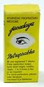 Netra Prabha Eye Medicine 5ml
