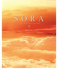 SORA-��- 2008ǯ��������