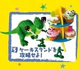 ディズニー・ピクサー トイ・ストーリー Happy!!バースデーパーティ 【5.ケーキスタンドを攻略せよ!】(食玩)イメージ
