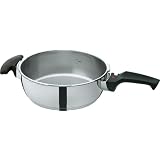 Fissler Blue Point 2.7 Quart Pressure Skillet without lid by Fissler USA