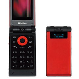 Softbank 707SCII ���b�h ������