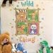 Baby Hugs Wild Thing Stamped Cross Stitch Quilt Kit