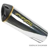 New Genuine Two Brothers Racing Exhaust / Suzuki GSX-R1000 (2001-02) Valve Eliminator - M-2 Aluminum canister / Pt # 005-980206M