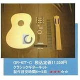 ���ꥸ�ʥ륯�饷�å�����������å�