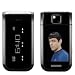 Coveroo Star Trek Spock Replacement Cover for Nokia Intrigue