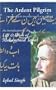 The Ardent Pilgrim: An Introduction to the Life and Work of Mohammed Iqbal