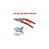 DC-205 電工万能バサミ