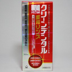 クリーンデンタル薬用リンス 300ｍｌ