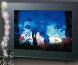 バーチャルウィンドーピクチャー 海