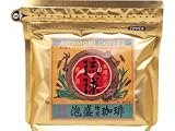 泡盛焙煎珈琲 琉球 200g