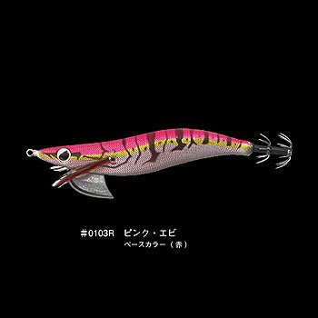 エバーグリーン(EVERGREEN) エギ番長 ピンク・エビ×赤 3.0号