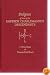 Pedigrees of Some of the Emperor Charlemagne's Descendants, Volume III