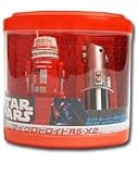 Star Wars Remote-Controlled Droid Replica - R5-X2