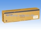 Review Xerox 016153300 / Xerox - Printer transfer kit - 60000 pages