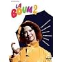 La boum 2