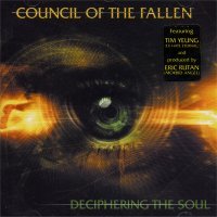 Deciphering the Soul
