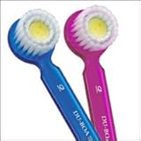 イケモトDCB-84フェイシャルクレンジングブラシBL