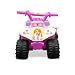 Baby : Princess 4-Wheeler Mini ATV - Pink