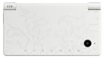Nintendo DSi Limited Ed + Pokemon Bianco