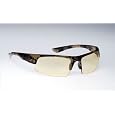 Gamers Edge High Performance Digital Protection Glasses for Gamers