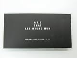 ALL THAT LEE BYUNG HUN 20th ANNIVERSARY OFFICIAL DVD