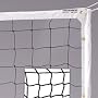 MacGregor Pro Power 2 Volleyball Net