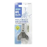 鼻毛カッター (回転式) KQ0851