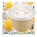 楽楽レンジ炊きじょうず1合炊き