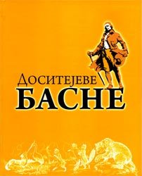 Dositejeve  basne