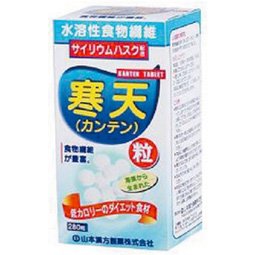 寒天粒 280粒