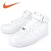 ナイキ エアフォース1 07 ミッド NIKE AIR FORCE 1 MID 07 】 AF1 315123-111 27.5