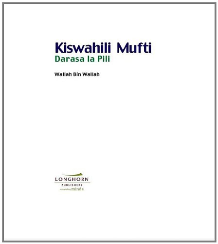 Kiswahili Mufti (Kenyan Kiswahili Textbook) Grade 2 Kiswahili Mufti (Kenyan Kiswahili Textbook) Grade 2