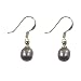 Boucles d'oreilles perle noire sur crochets en Argent massif 925