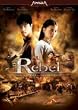 The Rebel - Amazia - Uncut Single Disc