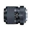 Canon EF MP-E - Macro-objectif 65 mm f/2.8