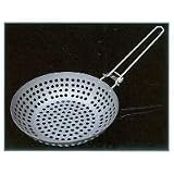 Modern Home 11in Round Stainless Steel Grill Topper/Wok - GT8NS/GT8NS