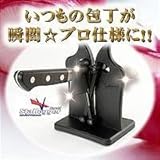 �X�^���K�[�� ��V���[�v�i�[