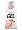 Hammer Gel Single Serve Packets 12 Per Box Tropical (With Caffeine)