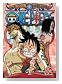 ONE PIECE �����s�[�X 9TH�V�[�Y�� �G�j�G�X�E���r�[�� piece.12 [DVD]