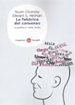 La fabbrica del consenso. Ovvero la p...