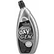 Bissell 0801 Oxy Gen2 Booster