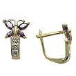 14K Yellow Gold Butterfly February Birthstone Leverback Earrings