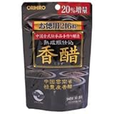 オリヒロ 香醋カプセル徳用 216粒