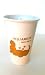 Birthday Gift of Zodiac Sign Aquarius Embossed in Gold Travel Coffee Tea Mug Ceramic 15oz Eco Friendly & Re-usable