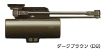 MIWA 室内用インテリアドアクローザ M401PS ダークブラウン(DB)