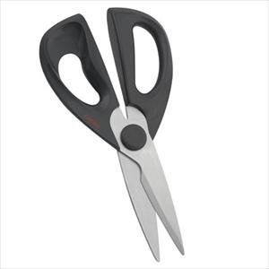 Pyrex Kitchen Shears Top Grade Components Highest Quality Available Compact Modern Design New Pyrex Kitchen Shears Top Grade Components Highest Quality Available Compact Modern Design New