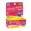 Allergy Relief 4 Kids, 125 tab ( Multi-Pack)