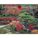 Japanese Gardens 2009 Deluxe Wall Calendar