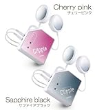 家庭用電気マッサージ器　Clipple　クリップル(チェリーピンク)
